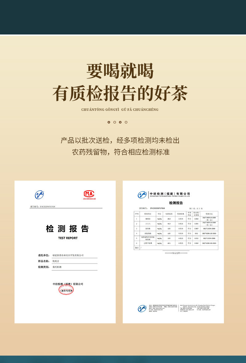 10-64d452331cc4c.jpg 