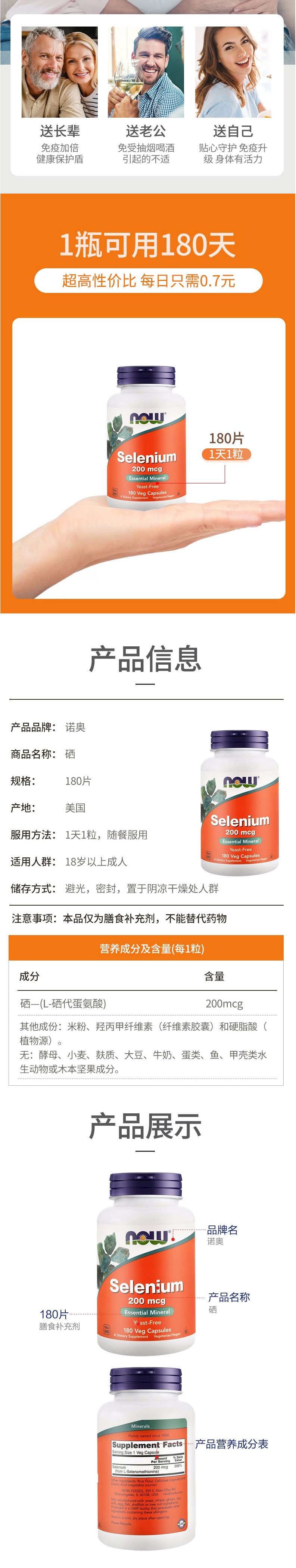 11_03.jpg 