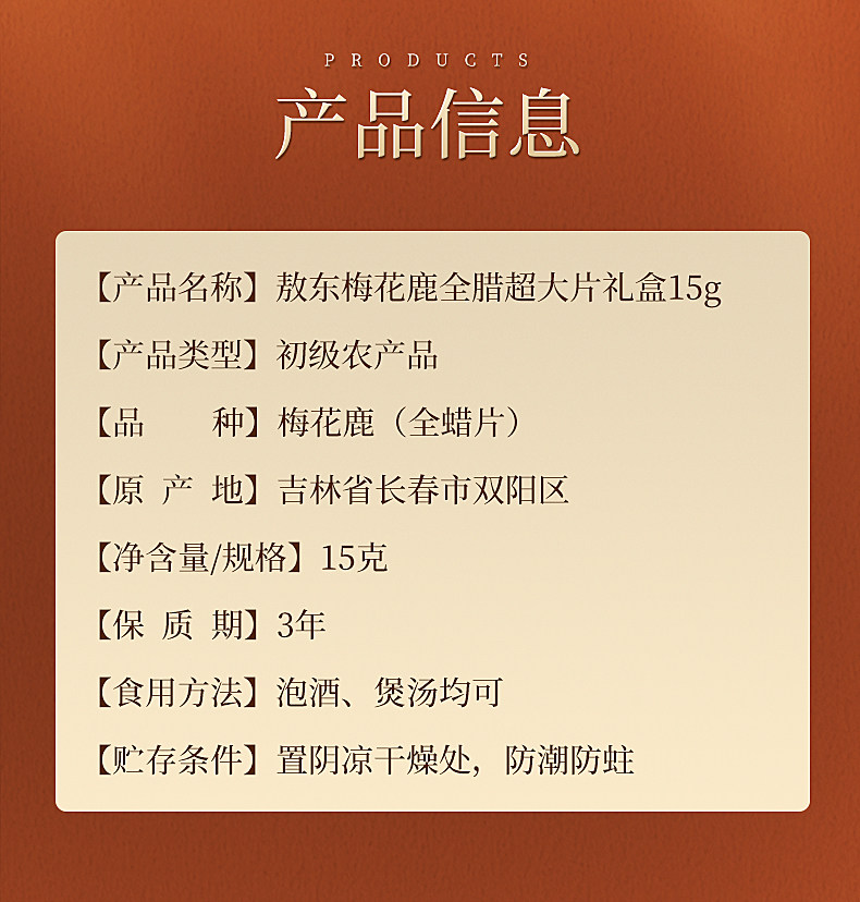 28-697810f085df4.jpg 