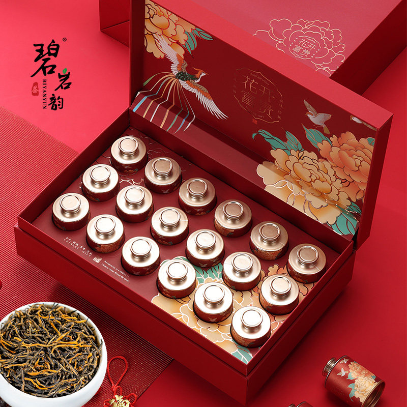 碧岩韵 茶花开富贵18罐红茶金骏眉360g