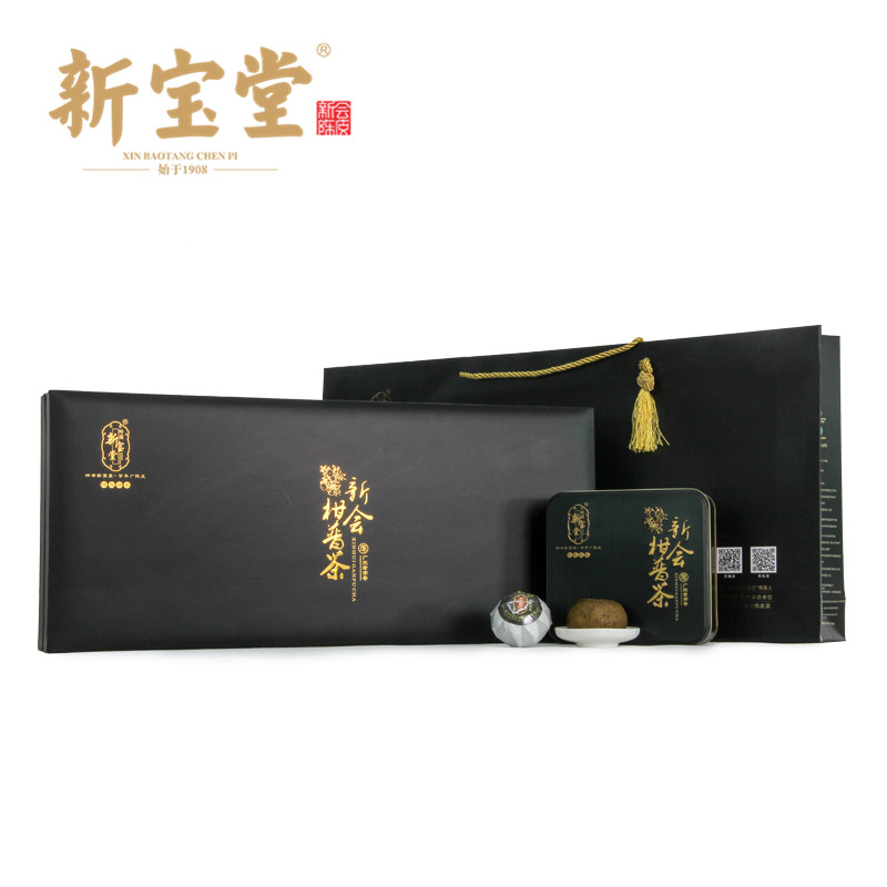 中国新宝堂沉香盛世柑普茶360g