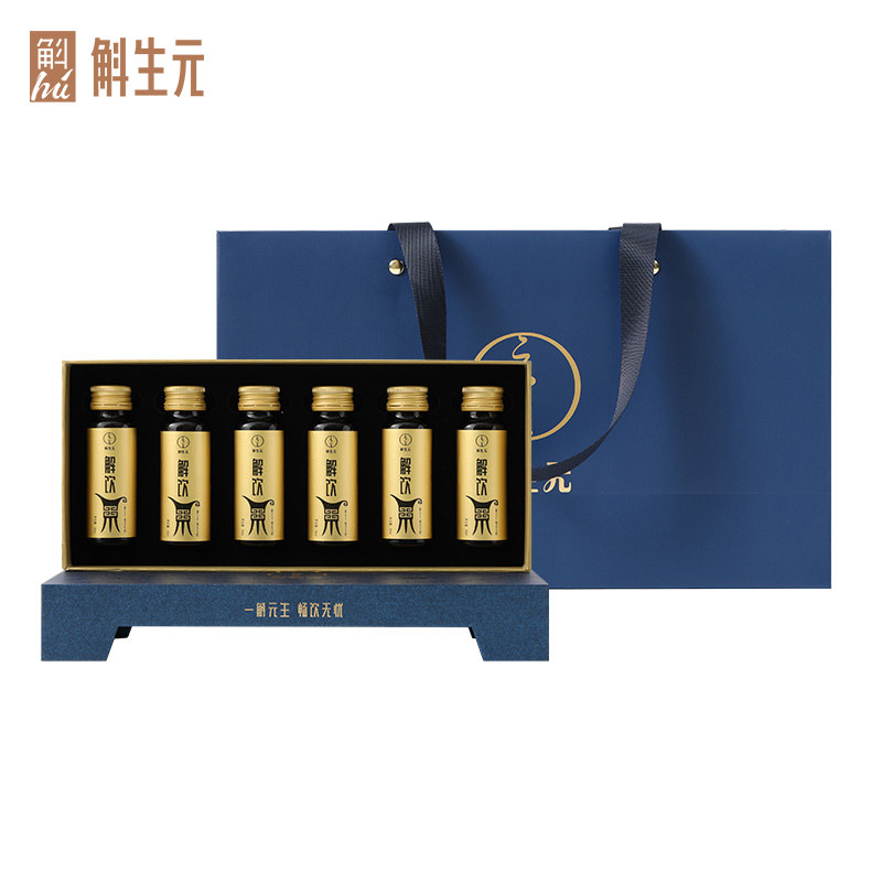 斛生元解饮霍山石斛葛根枳椇子护肝口服液酒前酒后礼盒装 一盒装 礼盒款 300ml(50ml*6支）