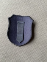 Manufacturers woven labels all kinds of work clothing accessories sleeves brochures safflower armbands metal caps badge collar flowers complete