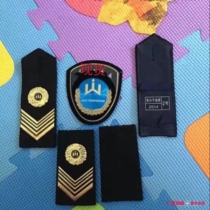 2021 new clothing high-level bulletin armband armband custom cloth number code iron number