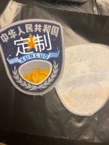 Weaving label clothing accessories work clothes management clothes armbands large quantity favorably