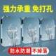 No punching transparent hook multifunctional household wall traceless sticky hook strong hook behind kitchen bathroom door