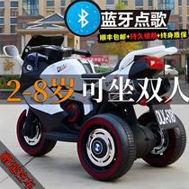 Childrens electric motorcycle baby toy car can ride a double boy and girl to charge remote control tricycle battery childrens car