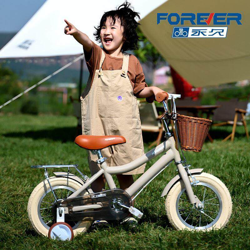 New Children's Bicycle Boy 2-3-6-7-8-10 Years Old Girl Baby Bicycle Child Car