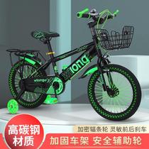 The childs bicycle boy 3-6-7-8-10 years old childrens bicycle bicycle with auxiliary wheel