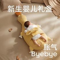 Neonatal baby gift 0 - 1 year old baby 100 days full moon supplies 3 months baby coax artifacts toy gift box