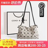 Сумка подмышку, сумка на одно плечо, косметичка, сумка через плечо, принт