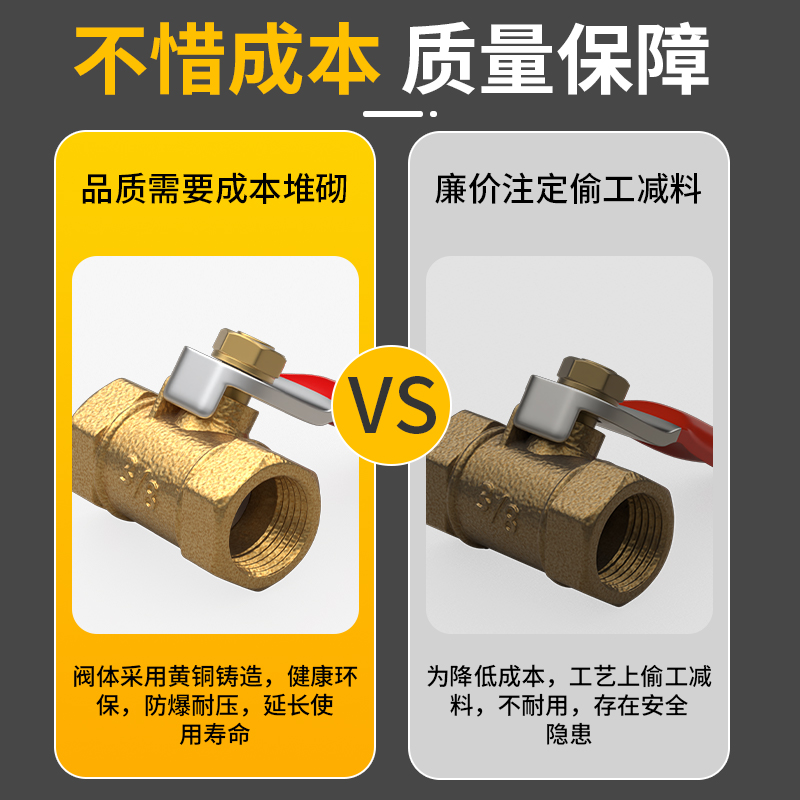 解码EA113动力心脏的秘密阀门