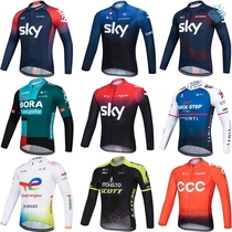 Tour de France long-sleeved cycling jersey top cycling trousers breathable sun protection cycling clothing cycling suit mens summer
