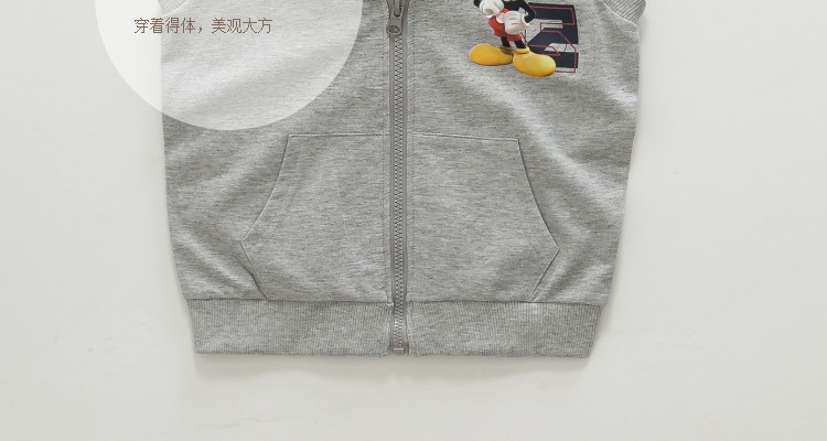 Gilet enfant - Ref 2069019 Image 13