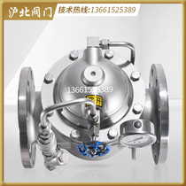 300X-16P stainless steel 304 slow-closing check valve fire water pump tap water rust-resistant water conservancy one-way valve