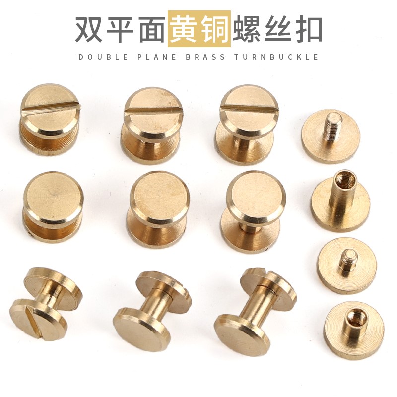 Flat Head Brass Screws Rivets Recipes Books Bookbinding Fixed Mother-daughter Nail Handstrap Bags Quintals