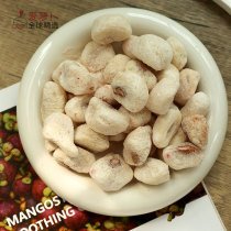 KINGPOWER Thailand King Selection SELECTION mango mangosteen pineapple banana durian dry freeze-dried