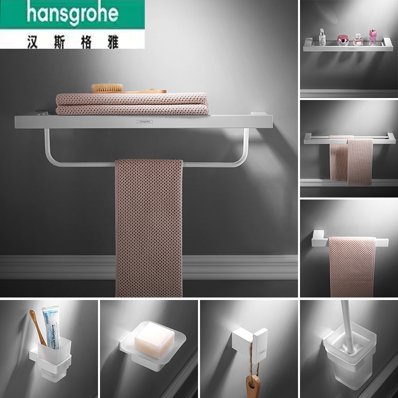 White Towel Rack 304 Stainless Steel Perforated Bath Towel Rack Makeup Room Shelve Bathroom Pendant