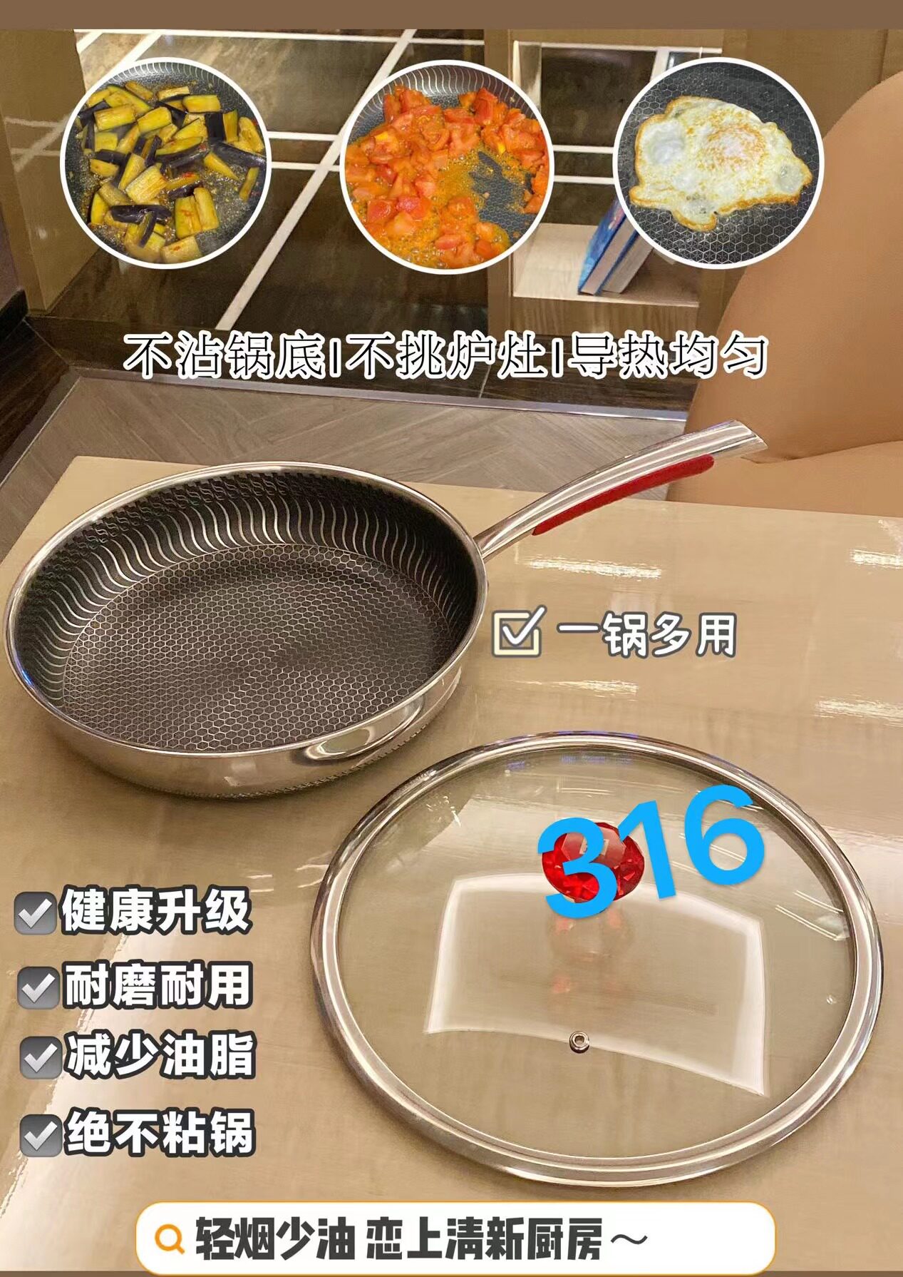 A1093-bu zhan guo -yc-Taobao