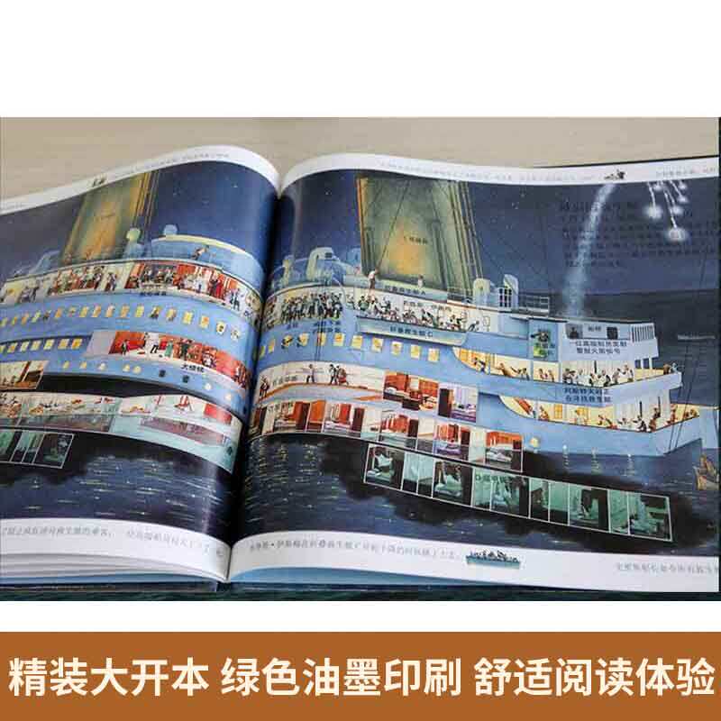 《唐詩三百首》竖版繁體字/蘅塘退士 正版舊書：穿越時空的文學盛宴，讓你愛上古詩詞！✨