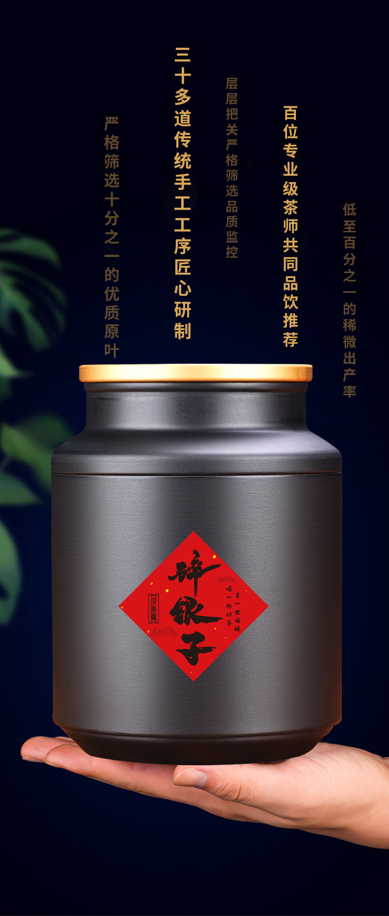 【稳定签到】云南古树普洱茶碎银子熟茶50g