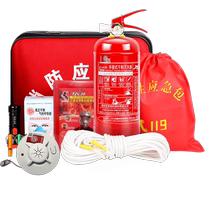Firefighting four-piece rental house rope fire extinguisher smoke alarm anti-smoke mask face mask flashlight whistle for help