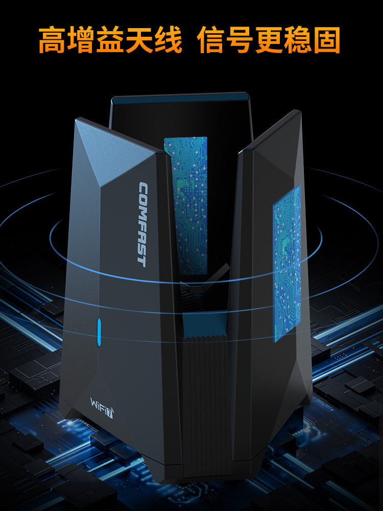 Comfast Wireless Network Card Wifi7 Driver-Free USB Tri-Band Gigabit Desktop Laptop Wifi Receiver Transmitter 6500m High-Power Gaming Network Card Cf-987Be