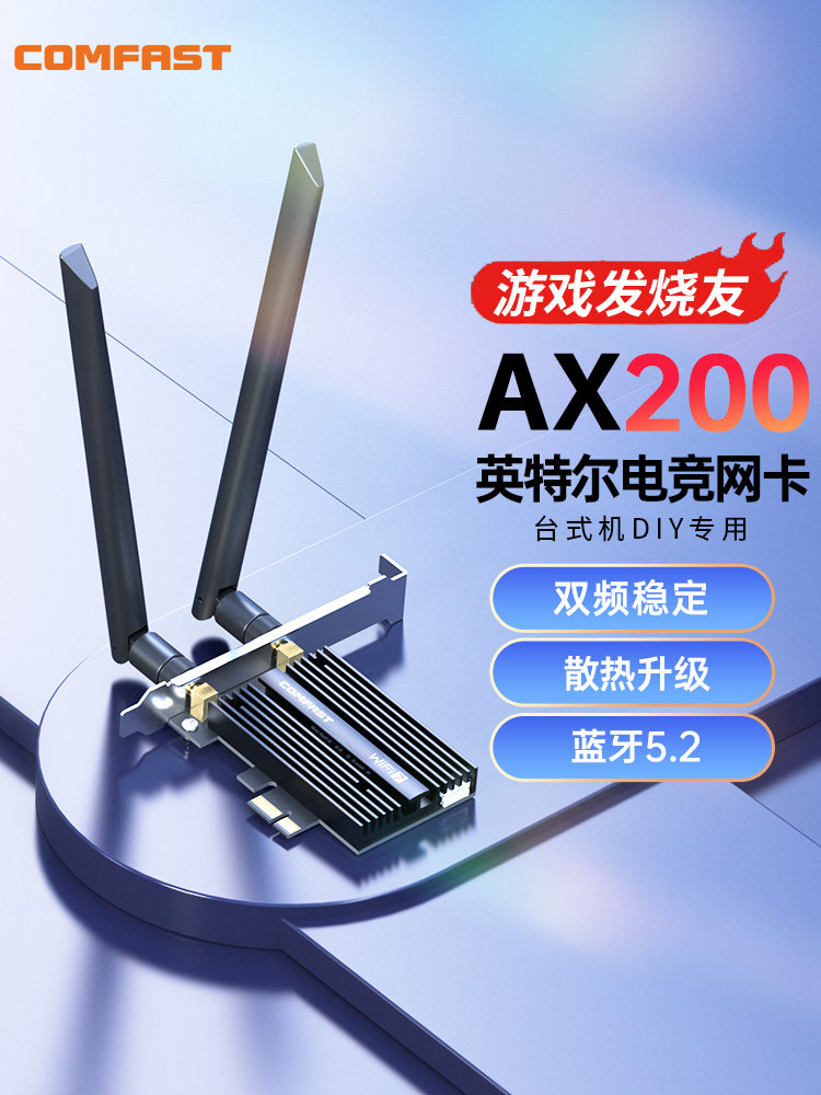 Ax210 Wireless Network Card Intel Ax210Be200Ax200 Desktop Built-In Pcie Wireless Network Card Wifi6 Gigabit Dual-Band 5g Bluetooth 5.3 Tri-Band Wifi7 Network Receiver