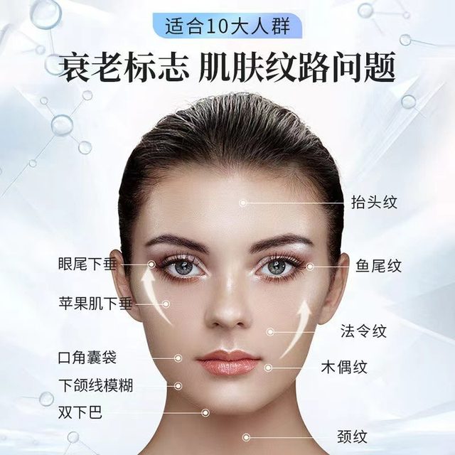 HMOJI sodium hyaluronate collagen peptide oral hyaluronic acid ການດູແລຜູ້ຍິງ ນຳເຂົ້າຈາກສະຫະລັດອາເມລິກາ