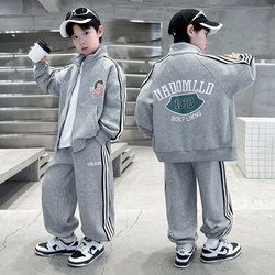 Children's Clothing Boys' Autumn Outfit Set 2025 New Style for Older Kids Spring and Autumn Sportswear Stylish Fashionable Cool Trendy Brand