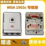 Чемодан, аксессуары, серебряный черный универсальный замок