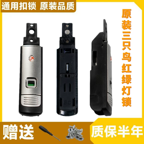 Товары от tb9684365673