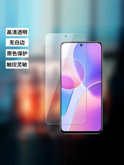 명예 x30i 오리지널 고화질 소프트 필름 Honorx30i Huawei 휴대 전화 원본 영화 TFY-AN00 원래 기계 일반 플라스틱 보호 필름 애완 동물 비 테일리 스크래치 및 낙하 방지 No White Edge Film