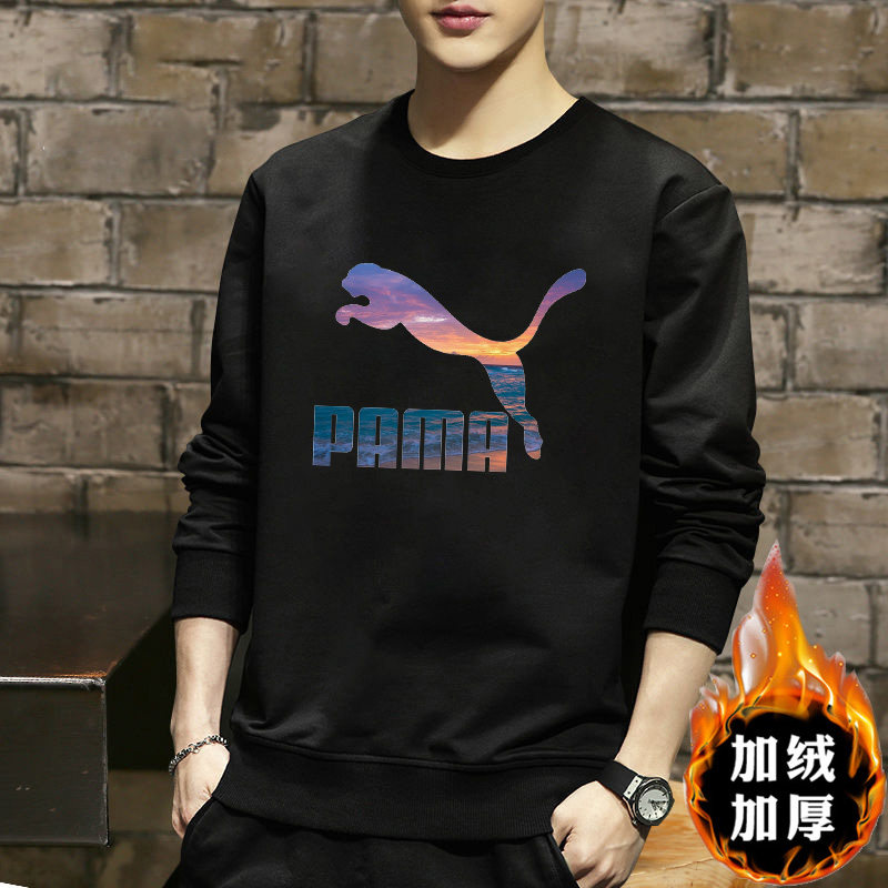 Autumn and winter new fashion all-match men's fleece sweater cotton sports pullover round neck tide brand bottoming shirt long sleeves