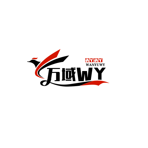 万域机电工厂直销的LOGO