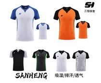 New Sanheng basketball referee uniform short-sleeved sports customized quick-drying breathable team referee pants group purchase suit for men and women