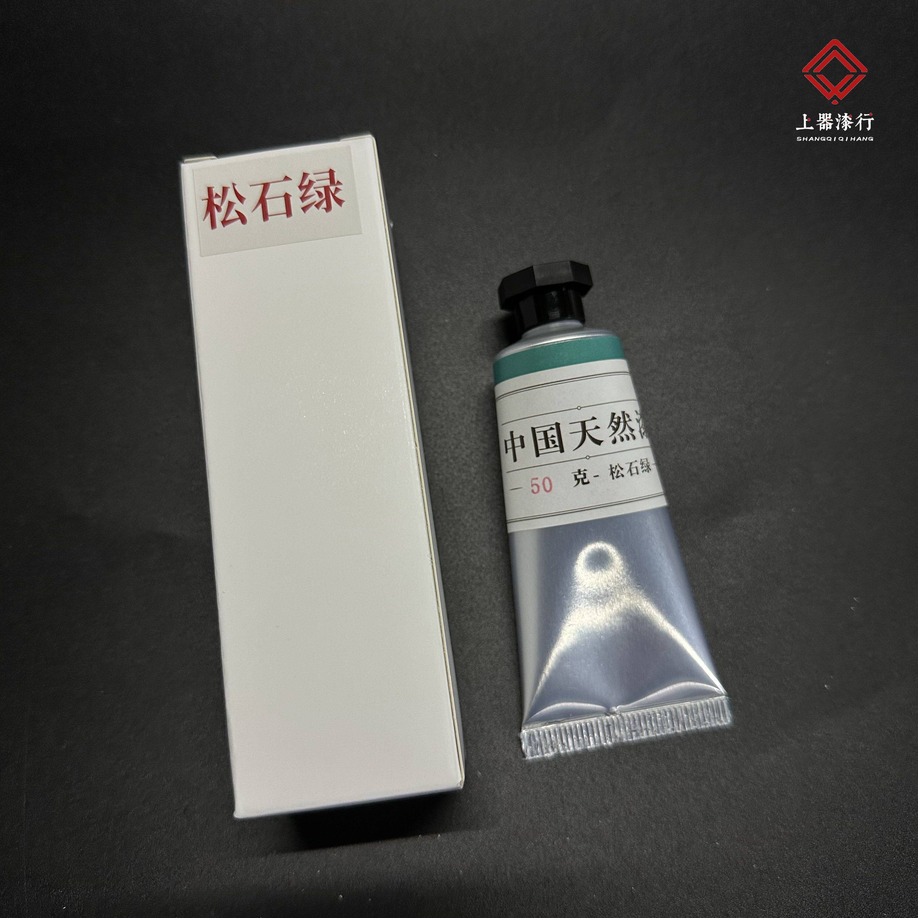 大漆入门指南:从生漆到推光漆的艺术之旅--淘宝好物网