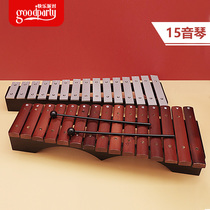 Professional 15-tone red wooden xylophone Orff childrens music percussion instrument eight-note early education teaching aids