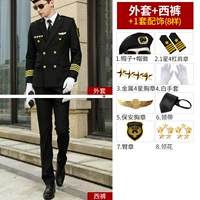 Черная куртка+брюки+8-черно-брет-1 звезда 4 бара