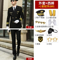 Черная куртка+брюки+8-черно