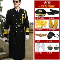 Пальто +8 (большая крышка+черный ремень+плетение)