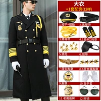 Пальто +12 (большая крышка+черный ремень+1 звезда 4 бар)