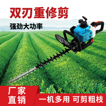 Mower small home weeding machine Low oil consumption tool agricultural open barren rice to harvest tea tree trim single