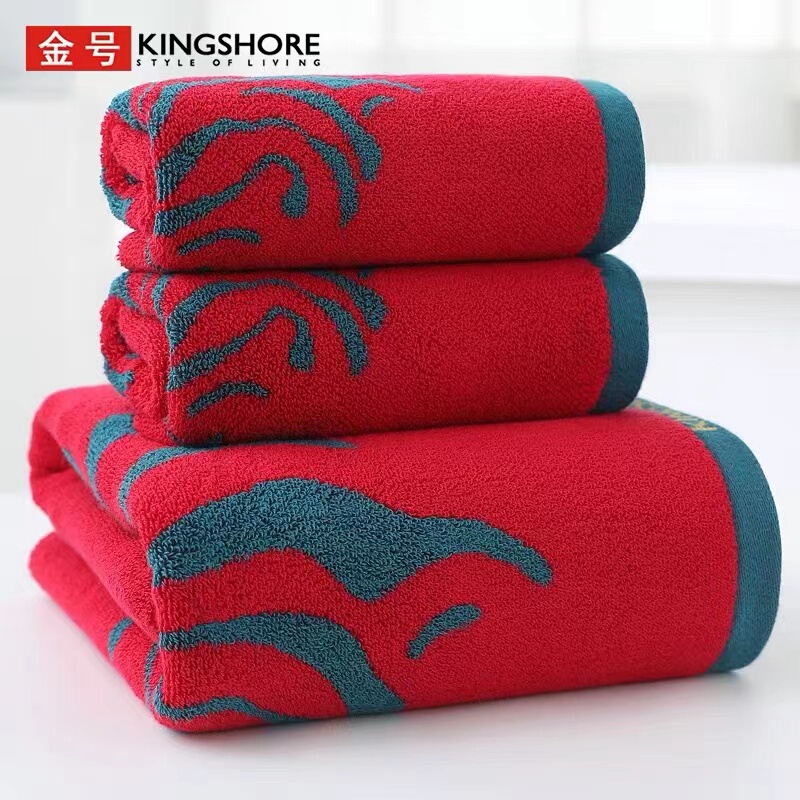 Gold Brand Bath Set 4A Grade Antibacterial Pure Cotton Bath Towel Class a Fashionable Color Tiger-Style Aesthetic Design All-Cotton J3030