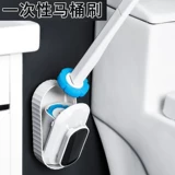 Туалет для домашнего использования, одноразовая настенная щеточка, щетка