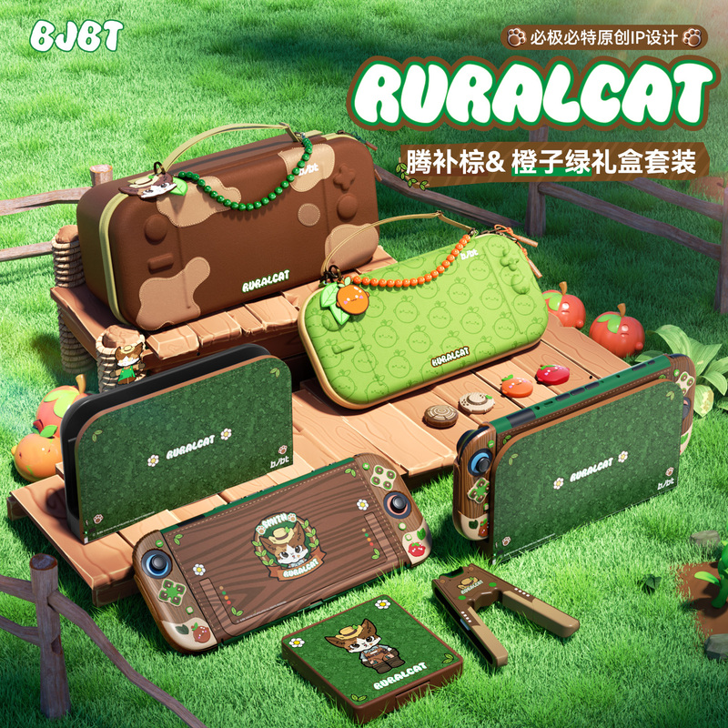 Protective Case for Nintendo Switch 2, Compatible with Switch Oled, Storage Bag, Pastoral Cat Design, Full Set of Accessories for Ns 2Nd Generation, Oled Silicone Controller Case, Soft Case, Second Generation Game Console Cartridge Box Protective Case for Nintendo Switch 2, Compatible with Switch Oled, Storage Bag, Pastoral Cat Design, Full Set of Accessories for Ns 2Nd Generation, Oled Silicone Controller Case, Soft Case, Second Generation Game Console Cartridge Box