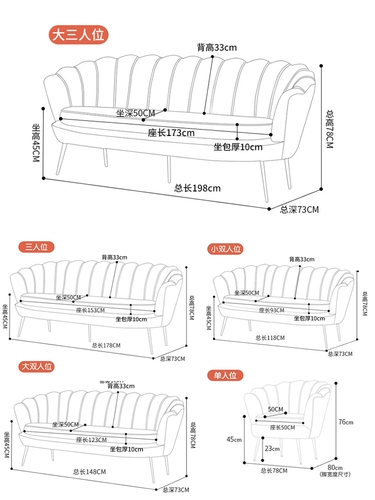 Спальня, небольшой диван, дом проката, магазин женской одежды, зона отдыха, салон красоты, небольшая квартира, двойное и тройное сиденье