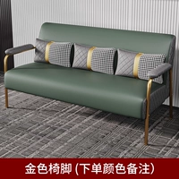 Гальванирующие золотые ноги (обратите внимание на цвет)