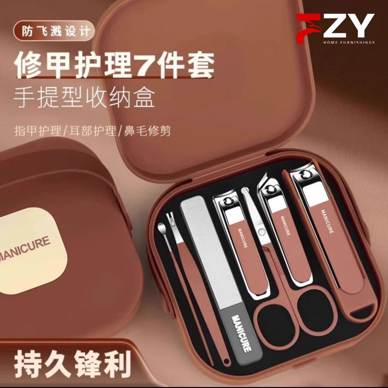 German High-End Anti-Splash Nail Clipper Set, High-End Portable Nail Trimming Scissors, Nail Clippers, Manicure and Personal Care Tools