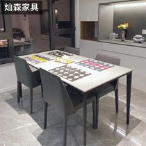 Italian minimalist rock board aluminum alloy dining table and chair combination rectangular household small apartment simple modern creative dining table